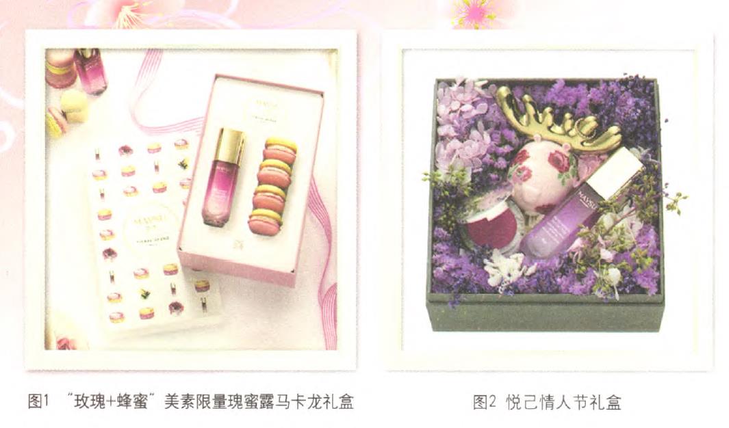 化妝品包裝的利潤(rùn)線索在哪里？
