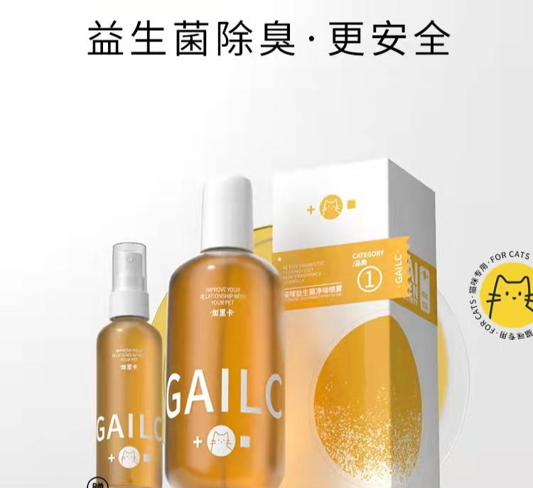 國內外巨頭相繼入局，寵物洗護品成為新的掘金賽道？