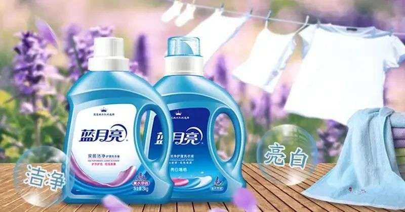 點滴濃縮潔凈，洗衣液行業(yè)的破局之路