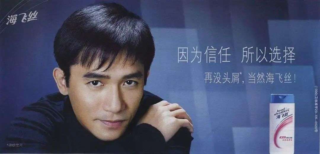 這屆年輕人，還在為買洗發(fā)水頭疼