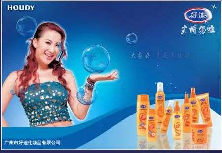 這屆年輕人，還在為買洗發(fā)水頭疼