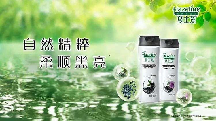 這屆年輕人，還在為買洗發(fā)水頭疼