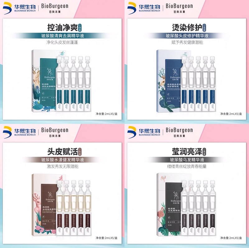 從頭發(fā)到頭皮，新銳如何抓住洗護(hù)發(fā)市場新趨勢
