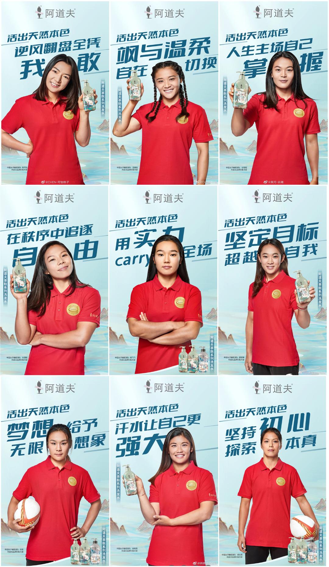 這個618，阿道夫為何讓人心動？