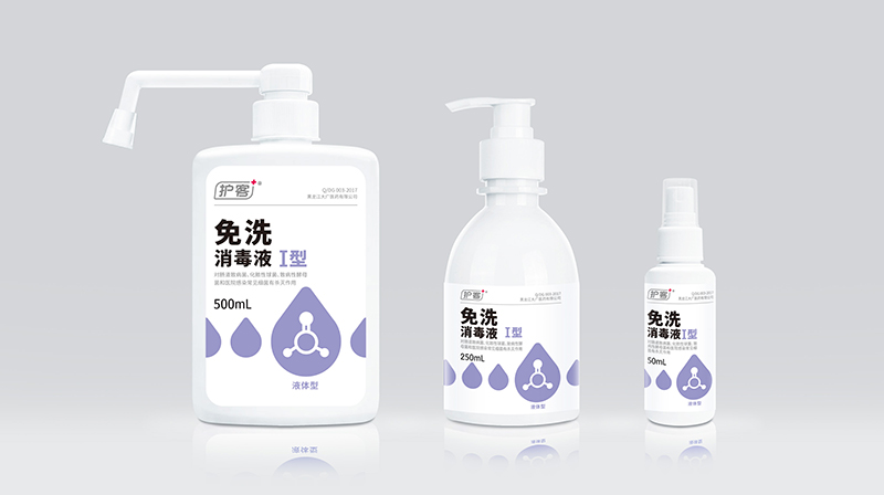 洗手液瓶子包裝，是選擇定制還是通用好？