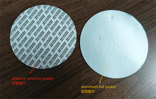 壓敏墊片和鋁箔墊片應(yīng)用在塑料瓶上的區(qū)別在哪里？
